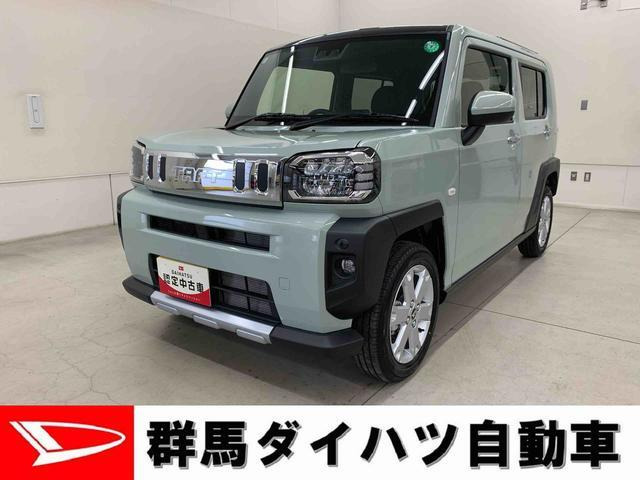 タフト G クロム ベンチャー 