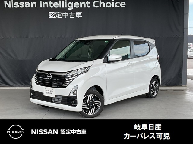 デイズ ハイウェイスターX 4WD 