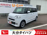 ダイハツ ムーヴキャンバス