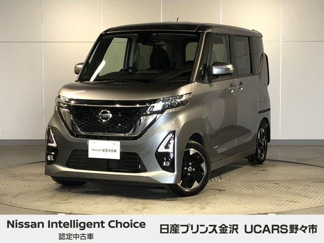 ルークス ハイウェイスター X