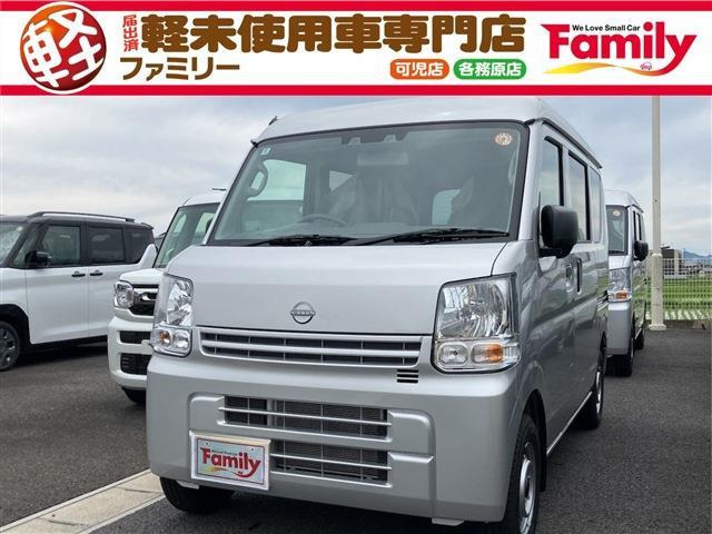 クリッパー DX ハイルーフ 4WD 両側スライドドア 4WD 届出済未使用車