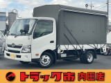 日野 デュトロ