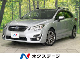 後期D型 サンルーフ 禁煙車 SDナビ バックカメラ レーダークルーズ