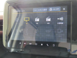 TV付きの車となっております。ドライブの合間の休憩中に気になる番組を見ることができます。