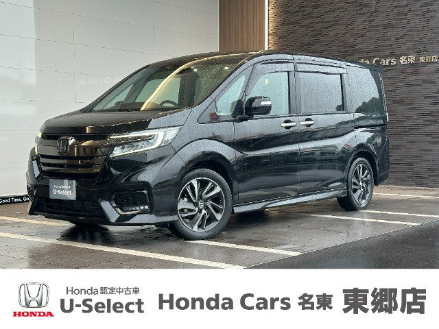 ステップワゴン 1.5 スパーダ クールスピリット ホンダ センシング 