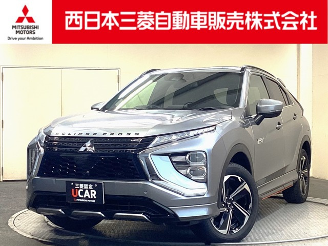 エクリプスクロス PHEV 2.4 P 4WD 