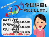 プリウス 1.8 A E-Four 4WD 