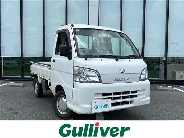 ハイゼットトラック  4WD 5MT