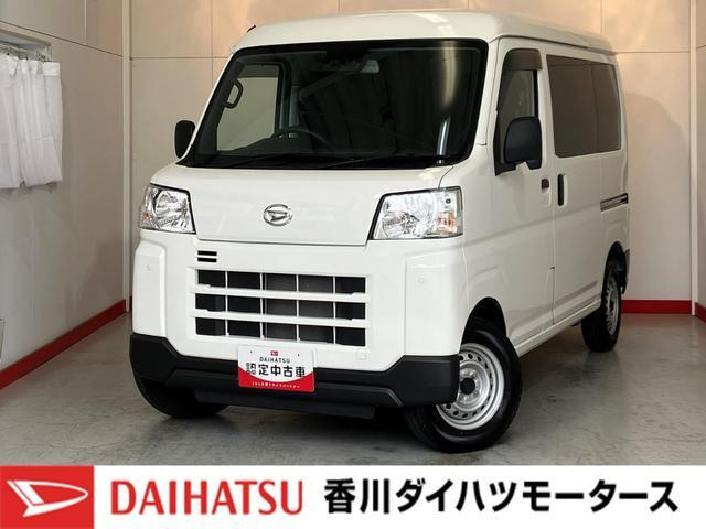 ハイゼットカーゴ  デラックス