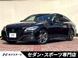 トヨタ クラウン