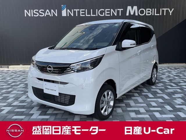 デイズ X 4WD 