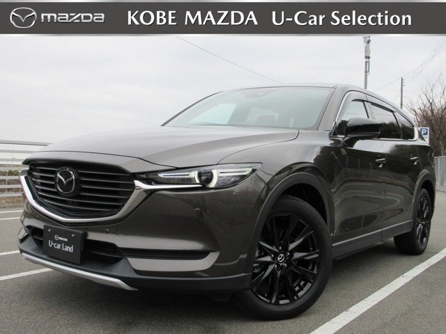 CX-8 2.2 XD ブラックトーンエディション 