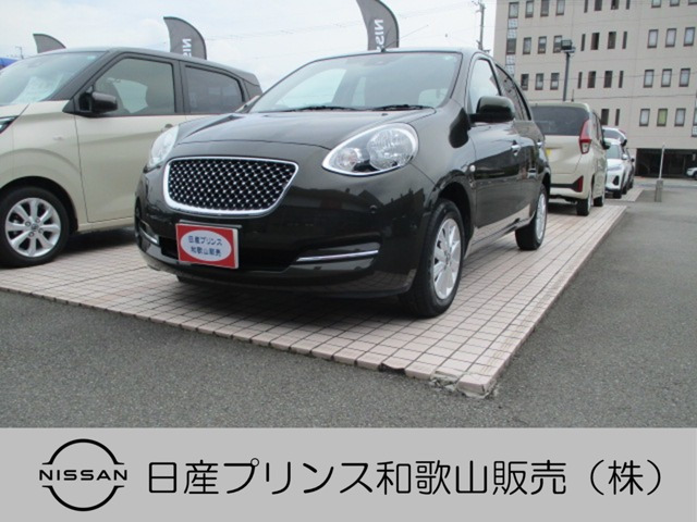 マーチ 1.2 ボレロ 
