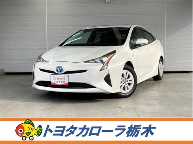 プリウス 1.8 S 