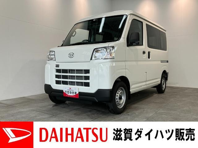 ハイゼットカーゴ  デラックス 4WD