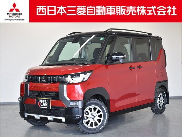デリカミニ G 4WD 