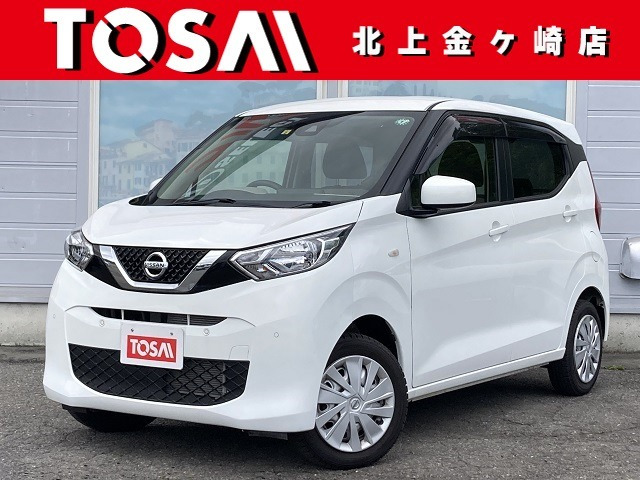 デイズ B 4WD 