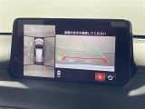 CX-5 2.2 XD プロアクティブ 修復歴無し
