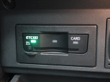 ◆純正ETC2.0『ETC2.0(DSRC車載器)を搭載しています。御納車時には再セットアップを実施。マイレージ登録に関してもお気軽に担当営業までお尋ねくださいませ。』