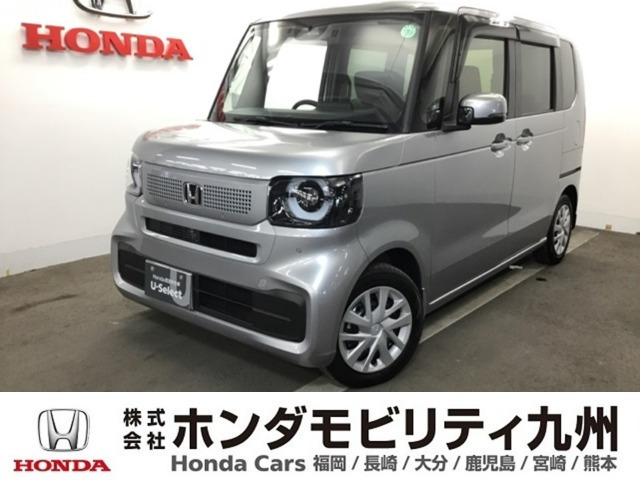 N-BOX  