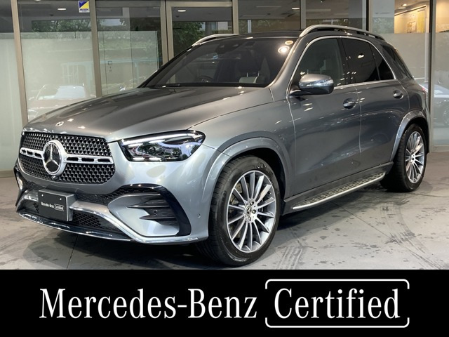 GLE 450d 4マチック スポーツ (ISG搭載モデル) 4WD 