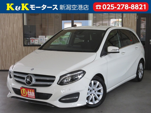 Bクラス B180 関東仕入 ターボ 後期 レーダークルーズ TV