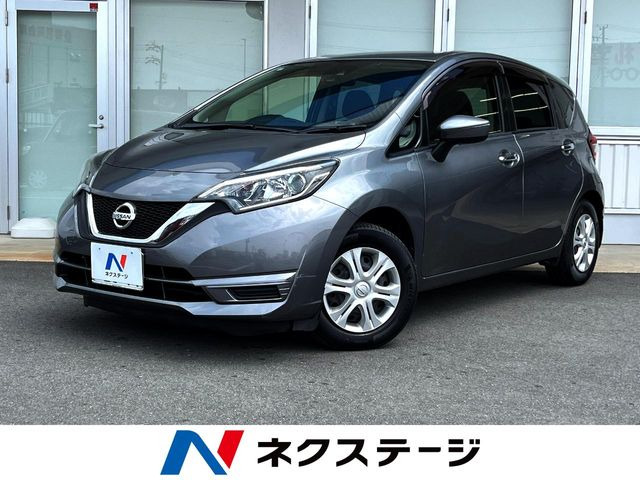 ノート 1.2 X 