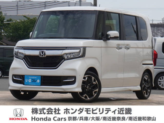 N-BOXカスタム G L ターボ ホンダセンシング 