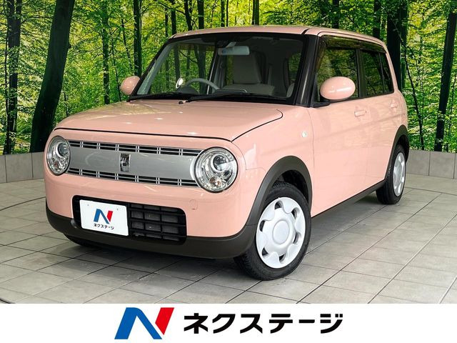 アルトラパン S 