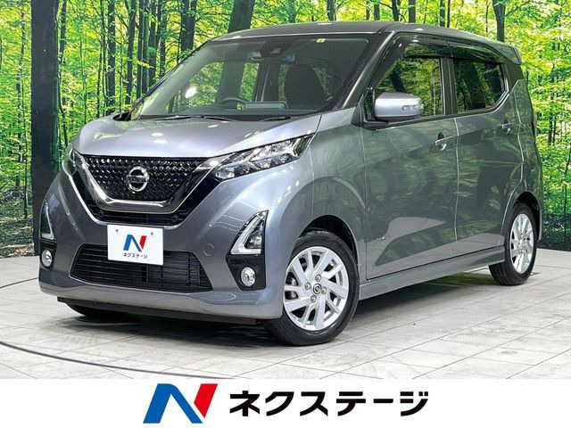 デイズ ハイウェイスターX 