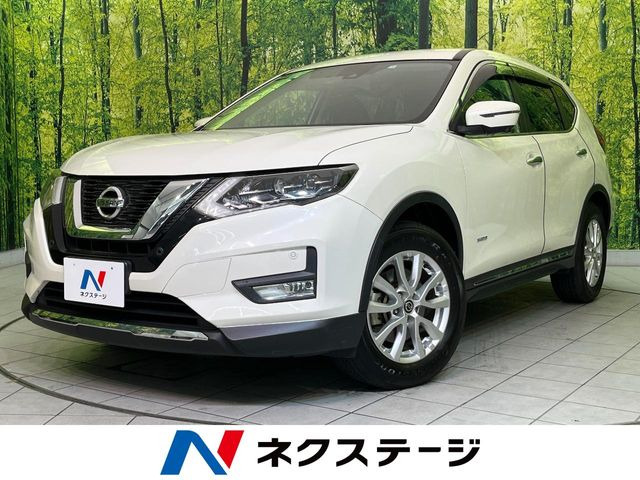 エクストレイル 2.0 20Xi ハイブリッド 