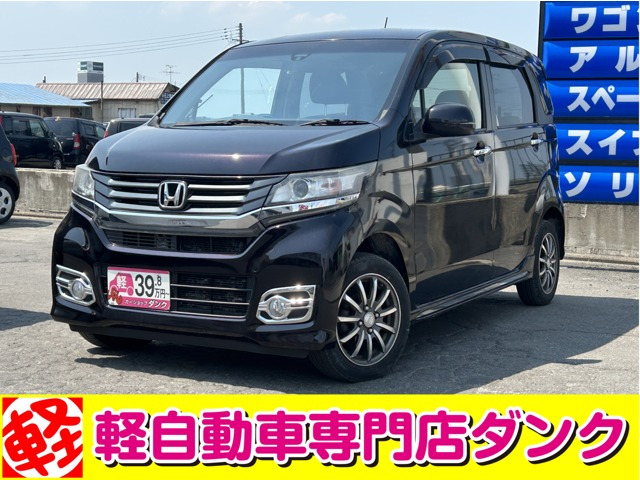 N-WGN G Aパッケージ 4WD 