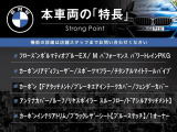 M2クーペ  