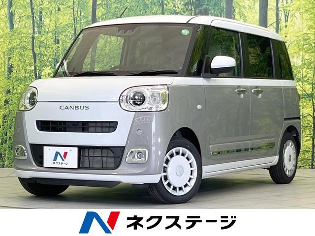 ムーヴキャンバス ストライプス G 