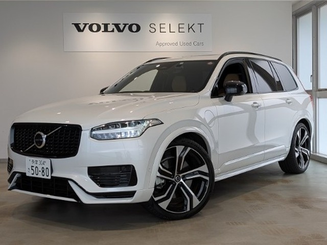 XC90 リチャージ PHEV T8 AWD アルティメット 4WD 