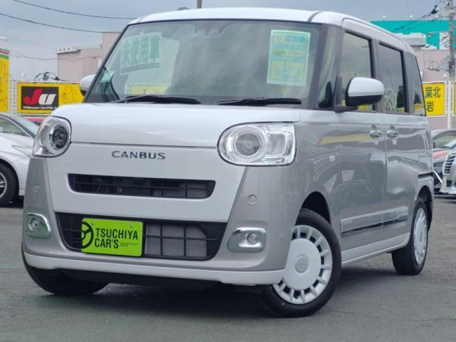 ムーヴキャンバス ストライプス Gターボ 