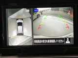 クルマを空から見たような映像が映る、アラウンドビューモニターで、車両周辺の安全確認も一目できます!小さなお子様や障害物も確認できるので、運転のしやすさだけでなく事故防止にも役立ち安心して駐車できます♪