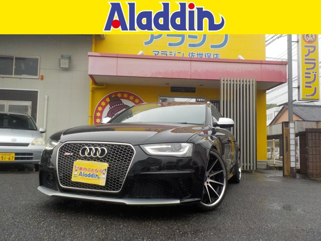 RS4アバント 4.2 4WD 