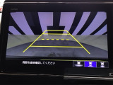 バックカメラ付きで後方の確認も安心です!スムーズな駐車・車庫入れをサポートいたします!