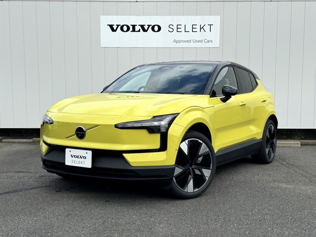 EX30 ウルトラ シングルモーター エクステンデッド レンジ 