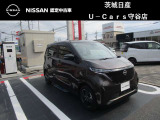 サクラ X 