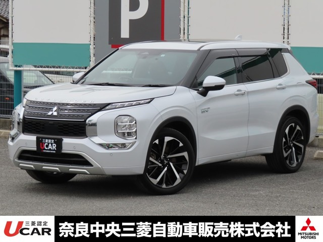 アウトランダー PHEV 2.4 P 4WD 