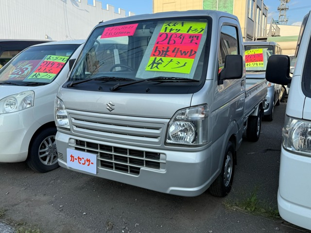 キャリイ KC エアコン パワステ 4WD 