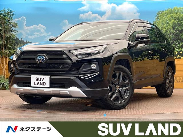 RAV4  ハイブリッドアドベンチャー