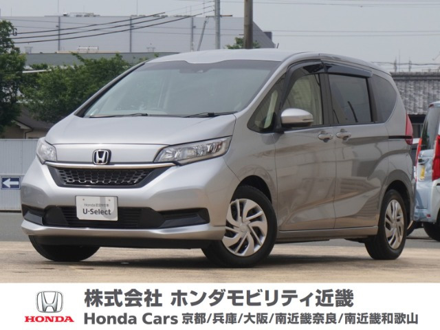 フリード 1.5 G ホンダセンシング 