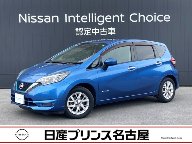 ノート 1.2 e-POWER X 