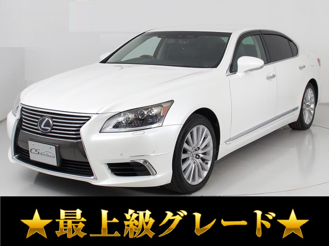 LS 600hL エグゼクティブパッケージ 4WD 5人乗マクレビリアエンター