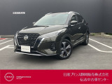 日産プリンス静岡伝法中古車センターです。お気軽にお問い合わせください。
