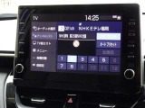地デジ対応、フルセグデジタルTV放送が視聴できます。