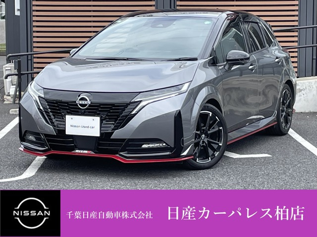 ノートオーラ  1.2 NISMO